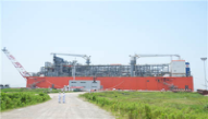 The Export of A Floating LNG liquefaction and Regasification Storage Vessel
