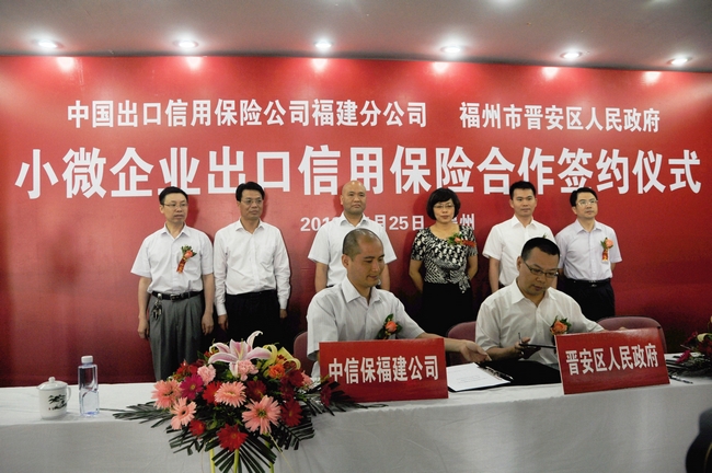 双方签署合作协议.jpg